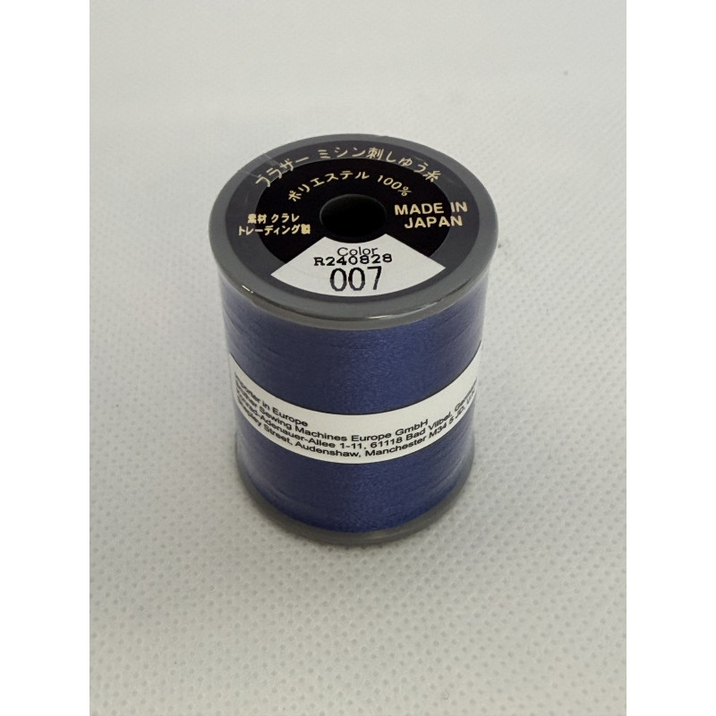 Bobine fil à broder BROTHER 300 m 007 Bleu de Prusse