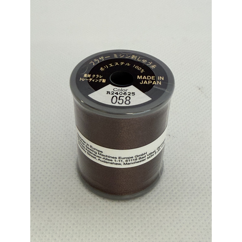 Bobine fil à broder BROTHER 300 m 058 brun foncé