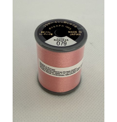 Bobine fil à broder BROTHER 300 m 079 rose saumon