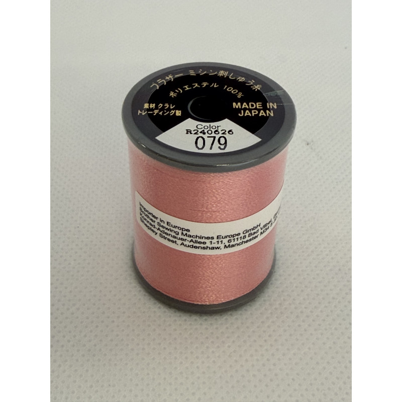 Bobine fil à broder BROTHER 300 m 079 rose saumon