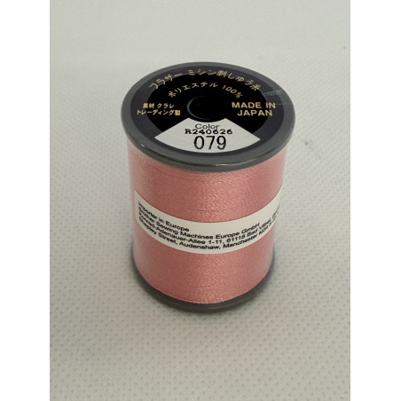 Bobine fil à broder BROTHER 300 m 079 rose saumon
