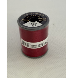 Bobine fil à broder BROTHER 300 m 107 fushia foncé