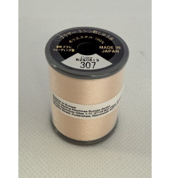 Bobine fil à broder BROTHER 300 m 307 Drap