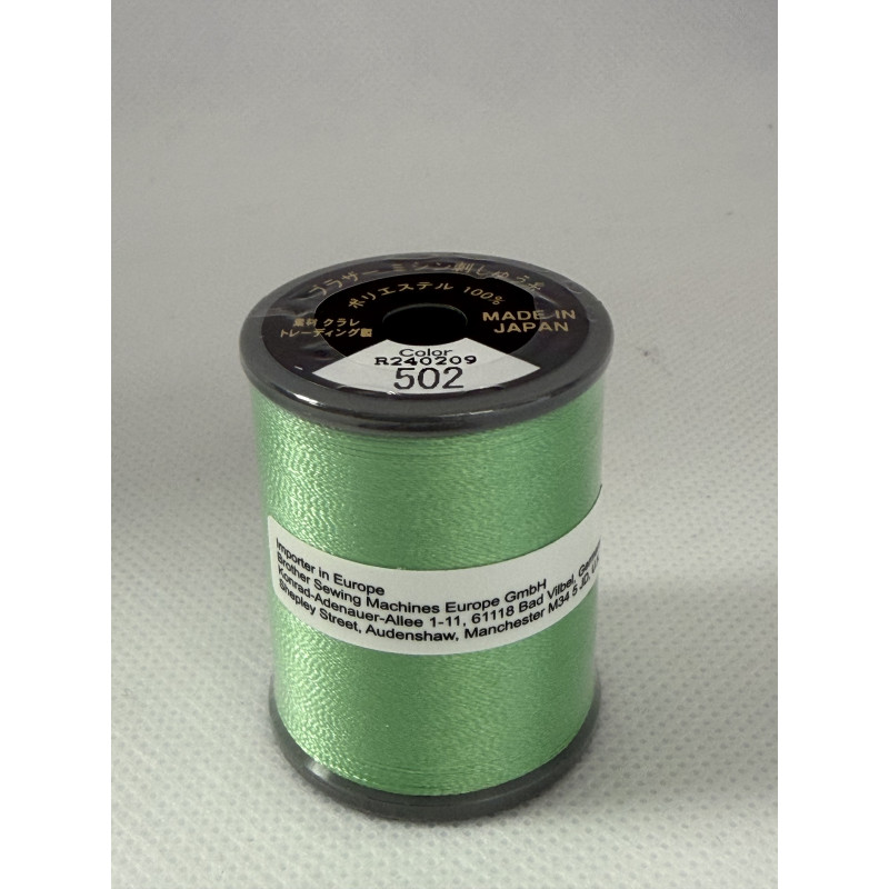 Bobine fil à broder BROTHER 300 m 502 Vert menthe