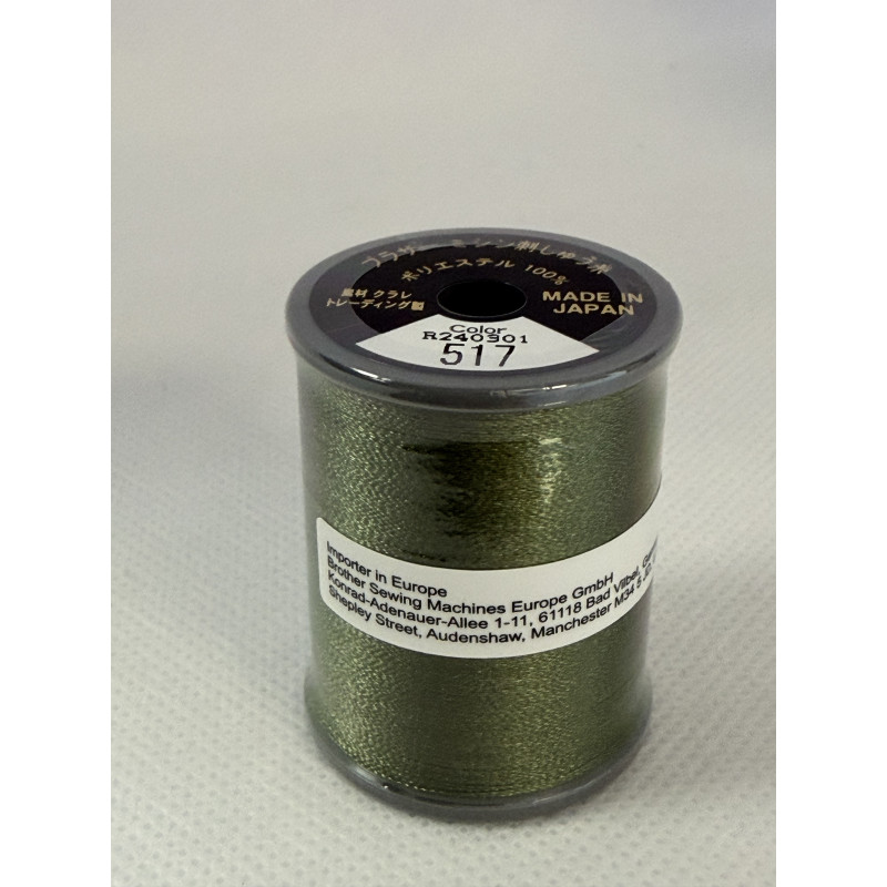 Bobine fil à broder BROTHER 300 m 517 Olive foncé