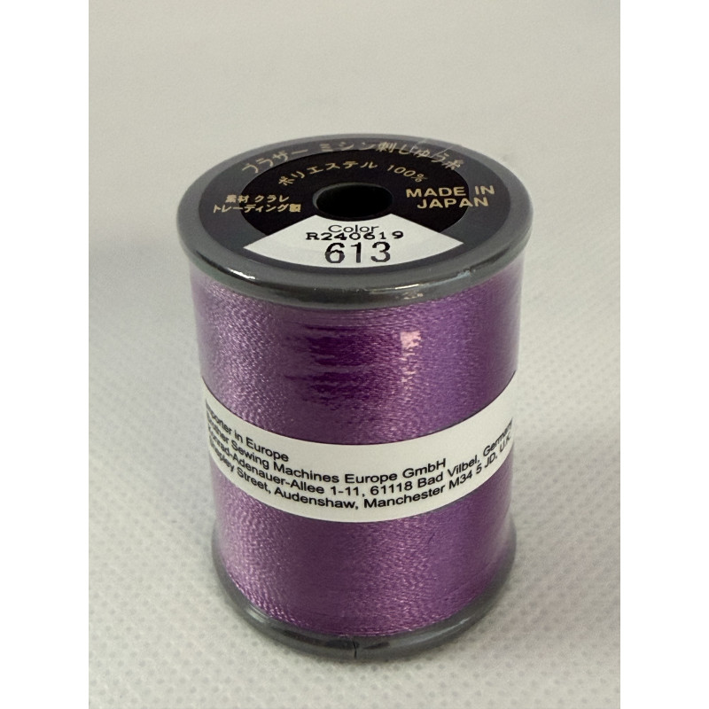 Bobine fil à broder BROTHER 300 m 613 Violet