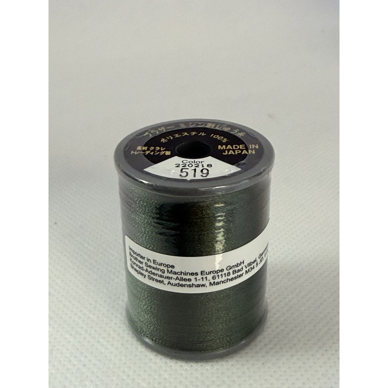 Bobine fil à broder BROTHER 300 m 519 Vert olive