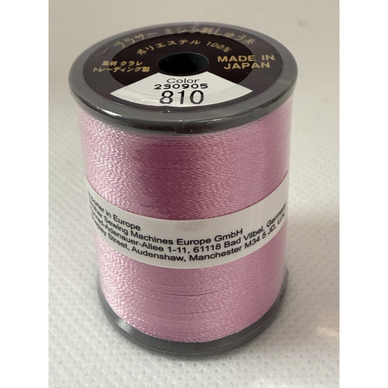 Bobine fil à broder BROTHER 300 m 810 Lilas clair