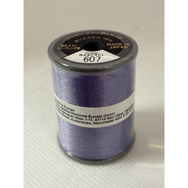 Bobine fil à broder BROTHER 300 m 607 Violet glycine