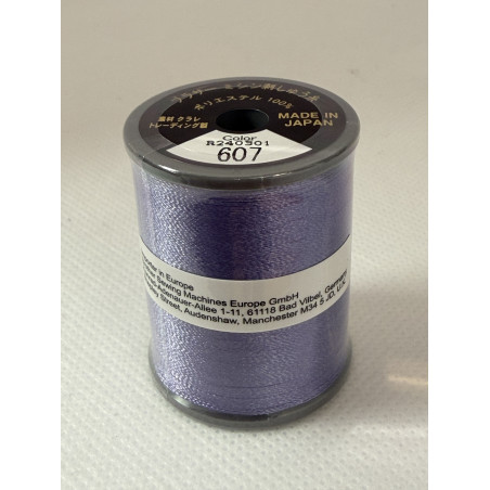 Bobine fil à broder BROTHER 300 m 607 Violet glycine