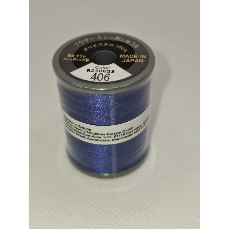 Bobine fil à broder BROTHER 300 m 406 Bleu outremer