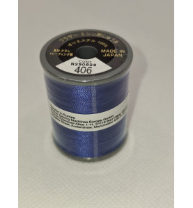 Bobine fil à broder BROTHER 300 m 406 Bleu outremer