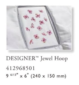 Cadre à broder Jewel Hoop 240 x 150 mm HUSQVARNA 412968501