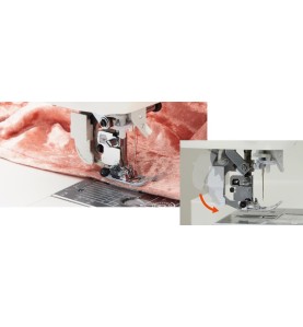 Machine à coudre JUKI HZL-NX7