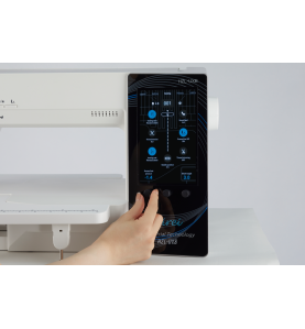 Machine à coudre JUKI HZL-UX8